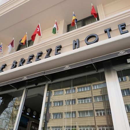 The Breeze Hotel Eskişehir Luaran gambar