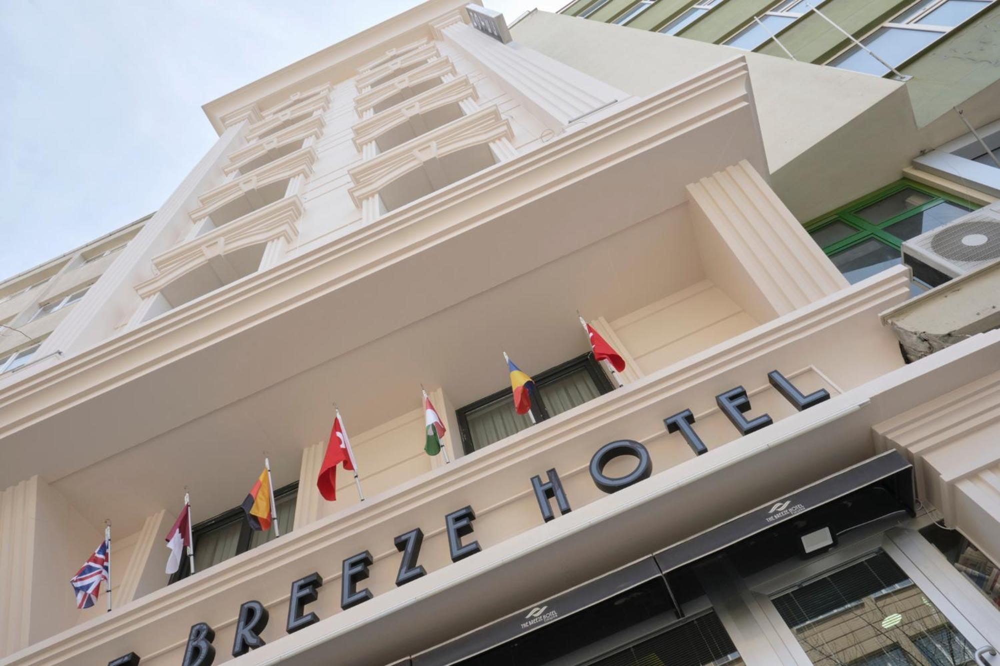 The Breeze Hotel Eskişehir Luaran gambar
