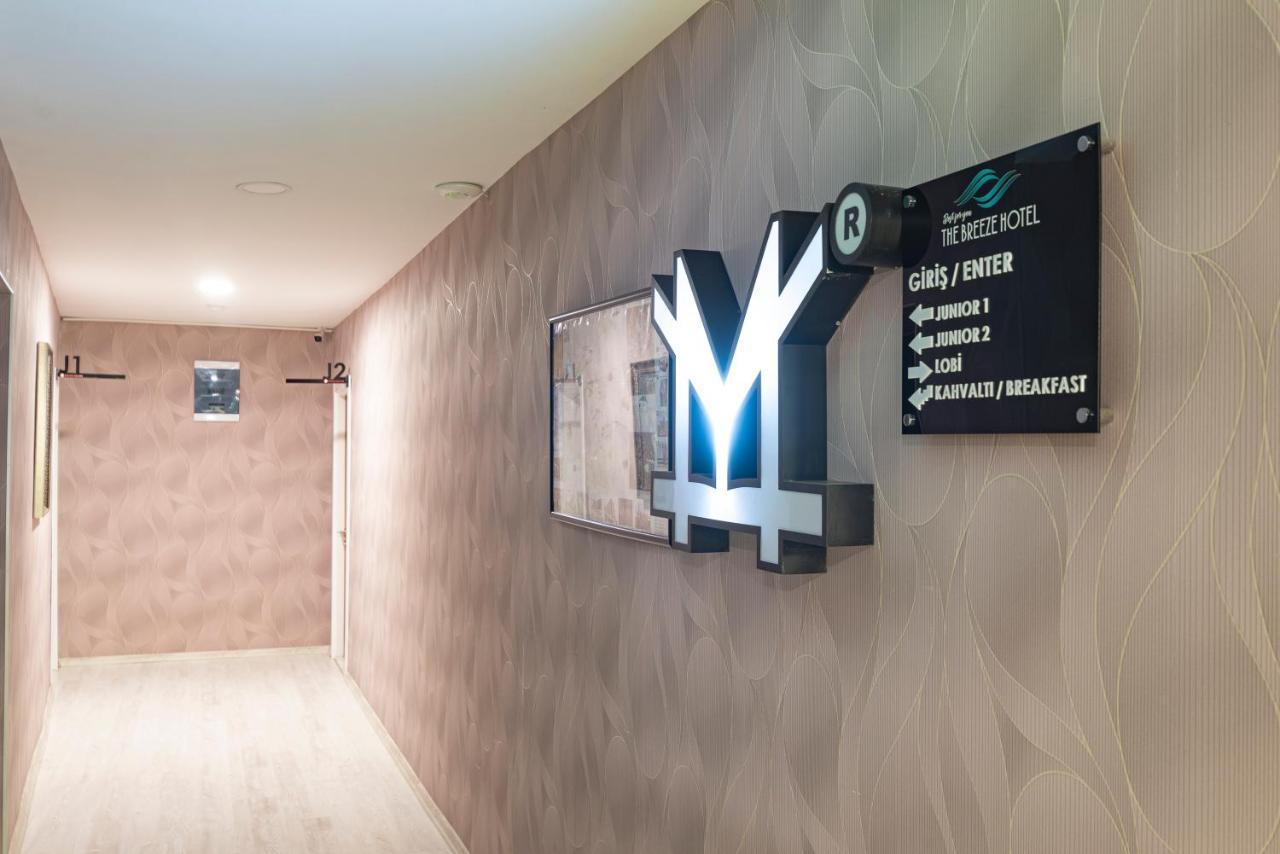The Breeze Hotel Eskişehir Luaran gambar